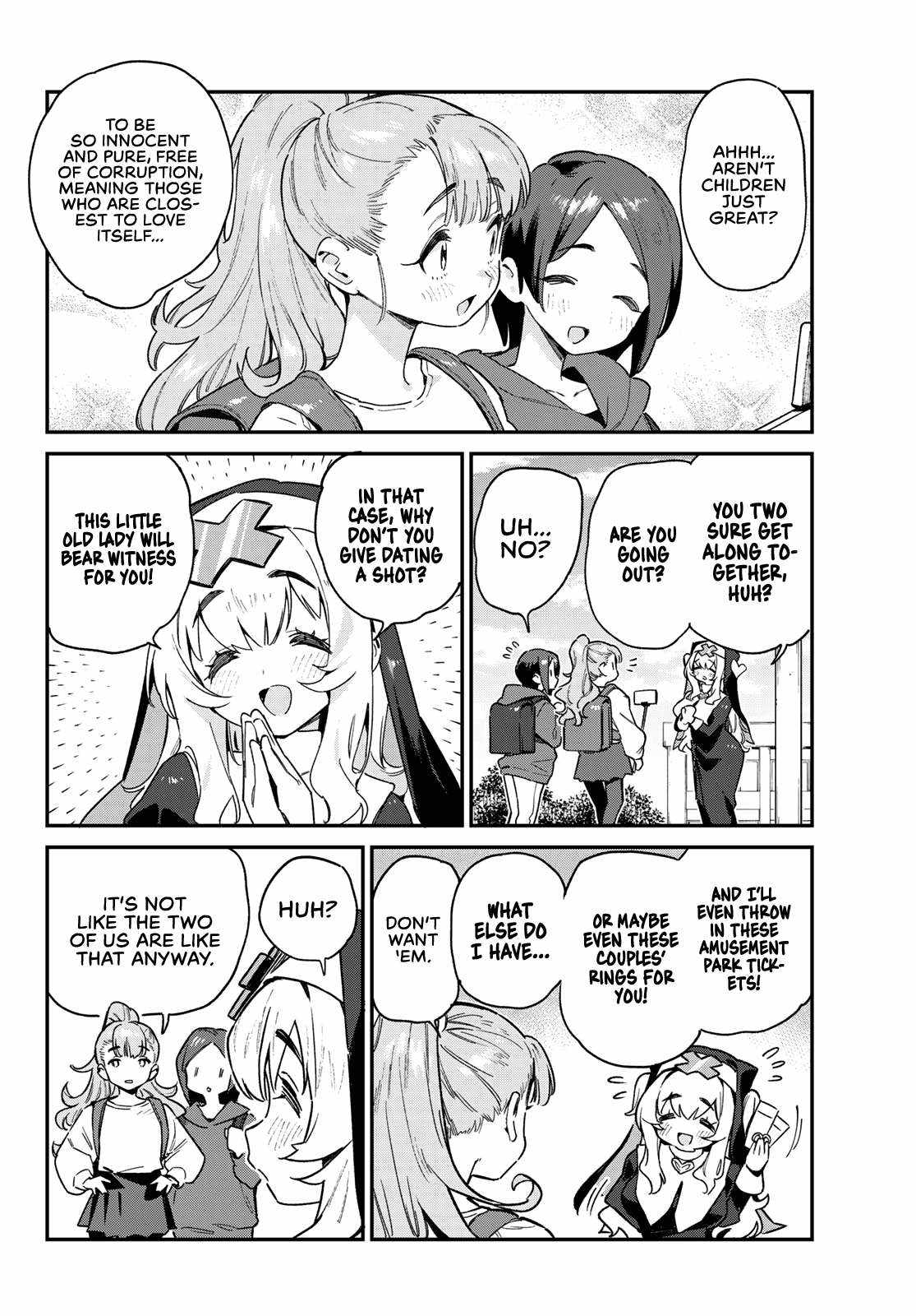 Kanan-sama wa Akumade Choroi Chapter 97 7